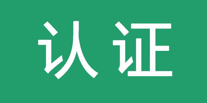 2024百度最新强引蜘蛛工具